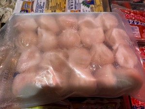 水晶蝦餃 20個 （560g）