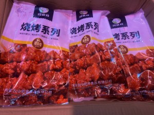 清真內蒙古羊肉串  20串