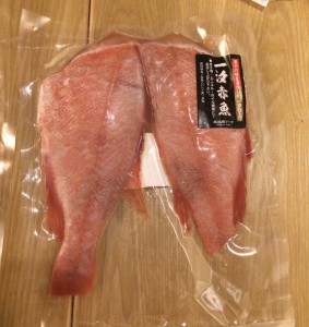 日本赤魚一夜干