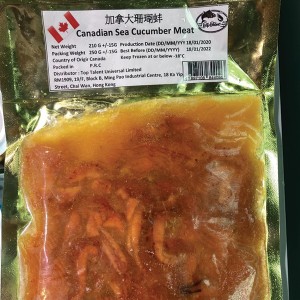 加拿大桂花蚌 Koonhing Food