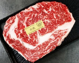 澳洲和牛肉眼扒8-9級別 （200-250g）