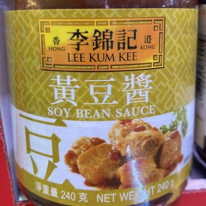李錦記黃豆醬（240g）