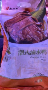 唐順興潮式滷水鴨