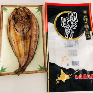 日本花魚一夜干