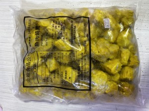 金龍燒麥  （450g）    