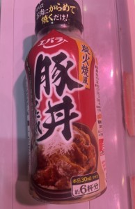 日本豚丼醬油