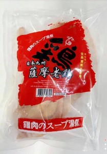 日本無激素薩摩老雞脾（800g） 2大隻