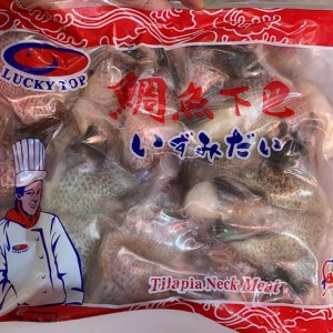 熱賣！台灣鯛魚下巴（1kg）
