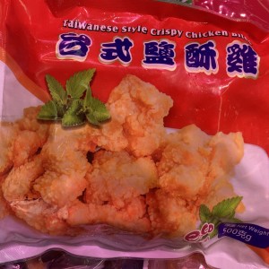 台式鹽酥雞（500g)
