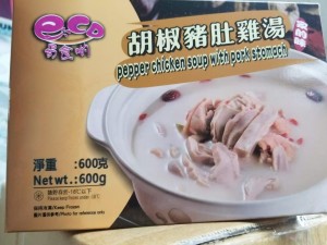 易食啲 胡椒豬肚雞湯600g