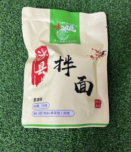 沙縣（拌麵）  蔥油味
