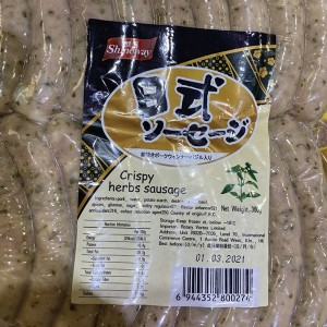 熱賣！日式香草腸（360g）