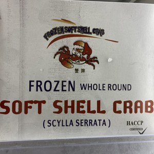 頂級軟殼蟹 盒裝 （1kg)（7-9隻）
